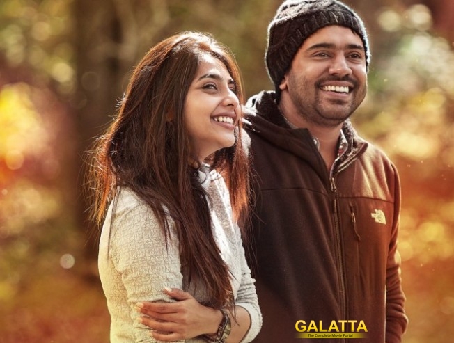 Nivin's Got PREMAM Buddy OnBoard Nivin's Got PREMAM Buddy OnBoard